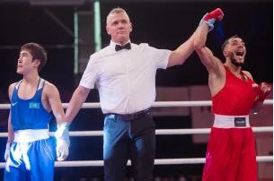 Bocskai István nemzetközi emlékverseny rövid története